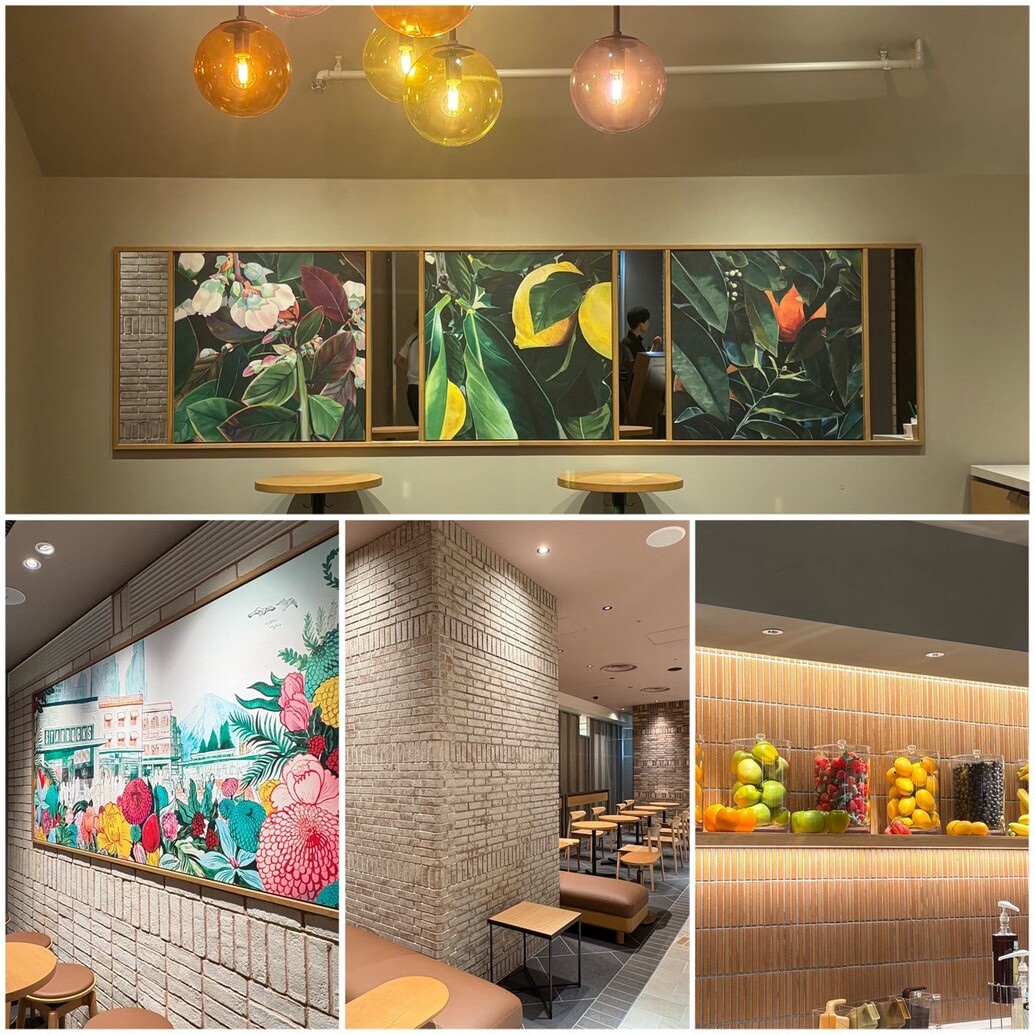 スターバックス コーヒー アトレ吉祥寺店(B1)