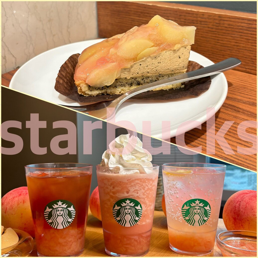 スタバ 桃ビバレッジ&フード