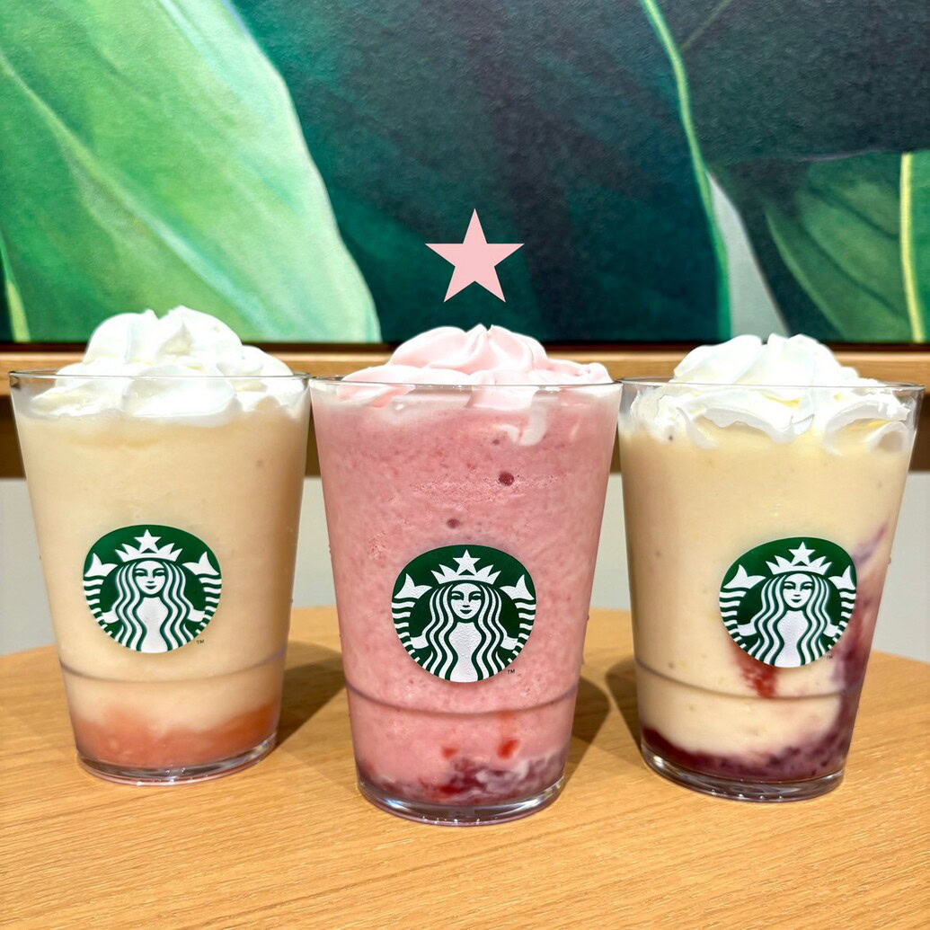 フラペチーノ(自己紹介文見てください) スタバ】約160通りのカスタマイズができる⁉ 39店舗限定『My フルーツ³