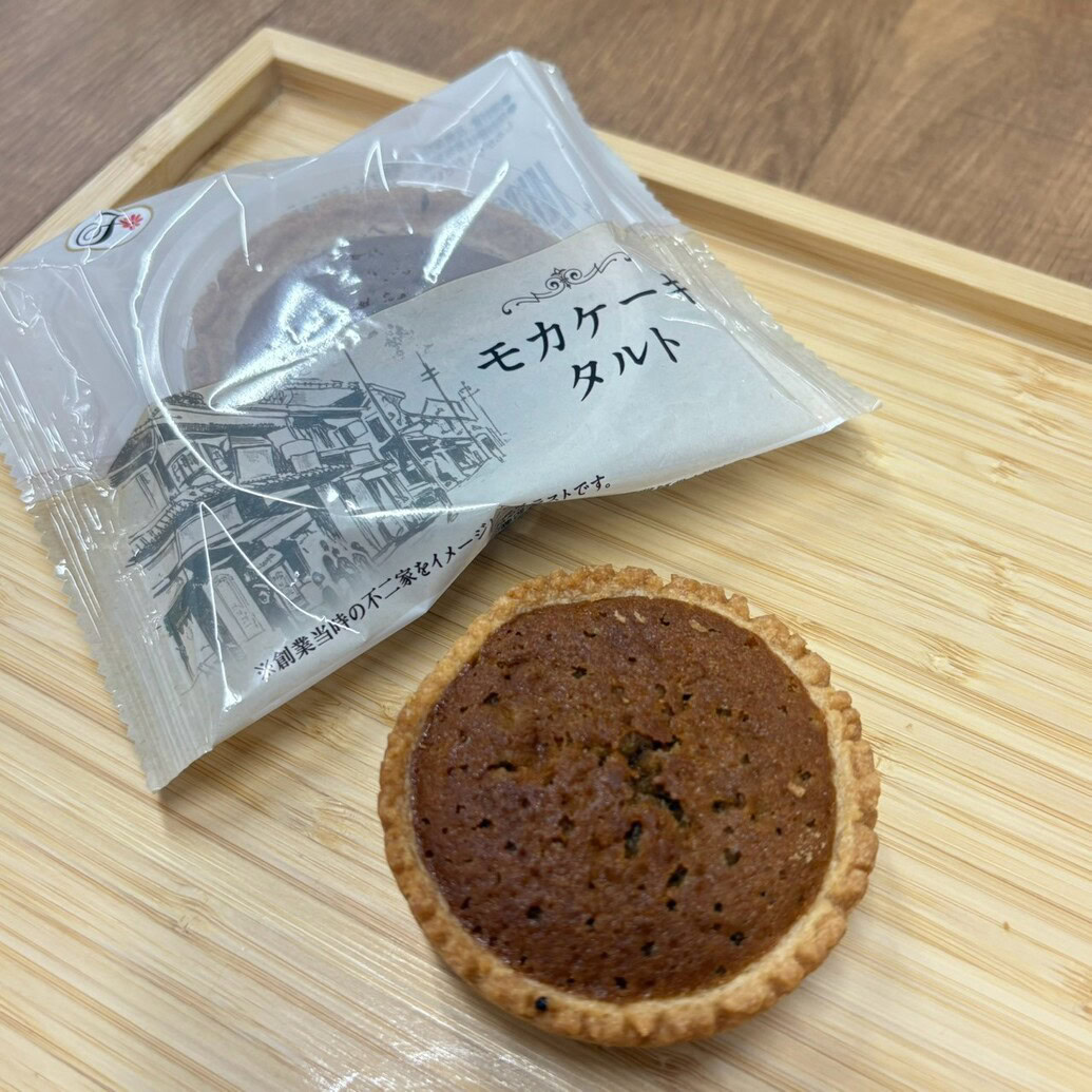 不二家　不二家 モカケーキタルト