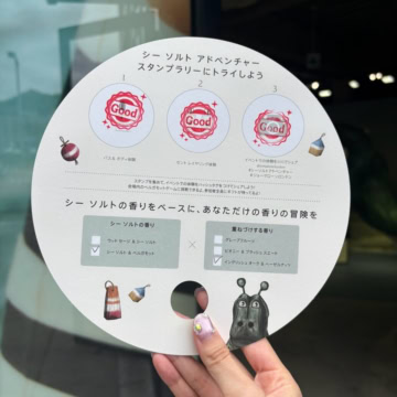 ジョー マローン ロンドン　ポップアップ
