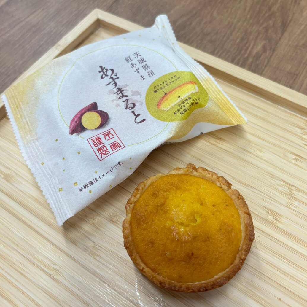 不二家　あずまると