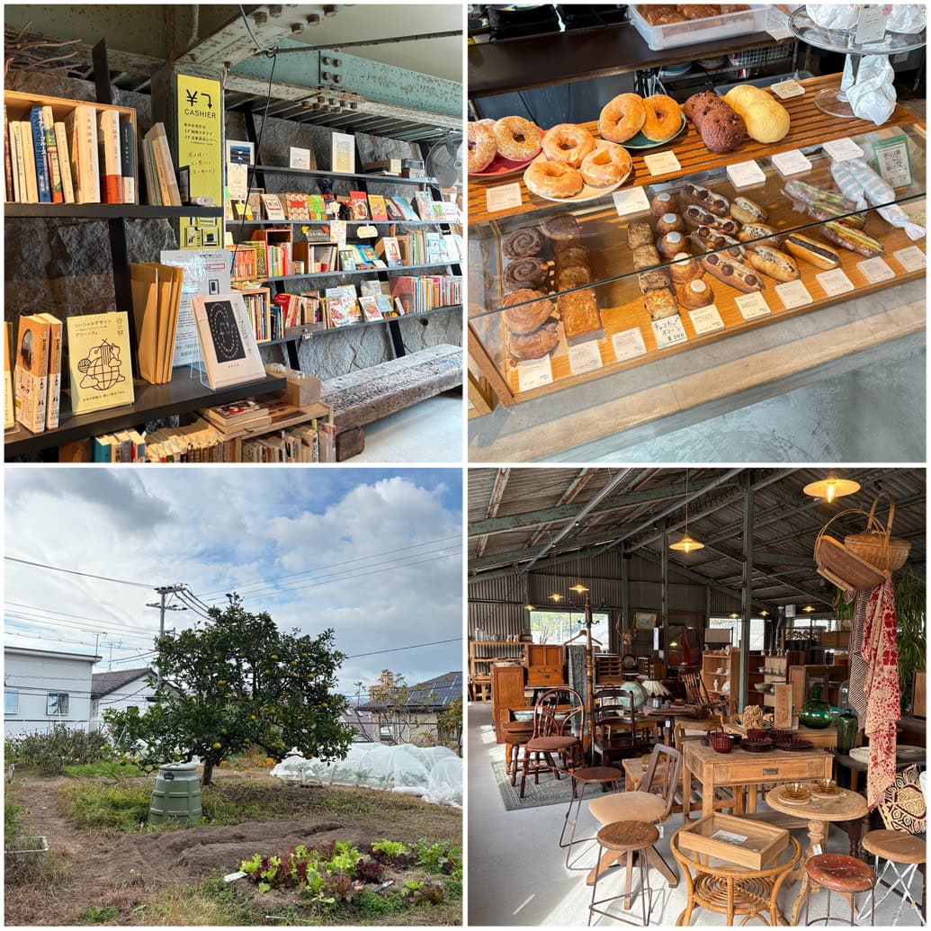 minagarten（ミナガルデン）