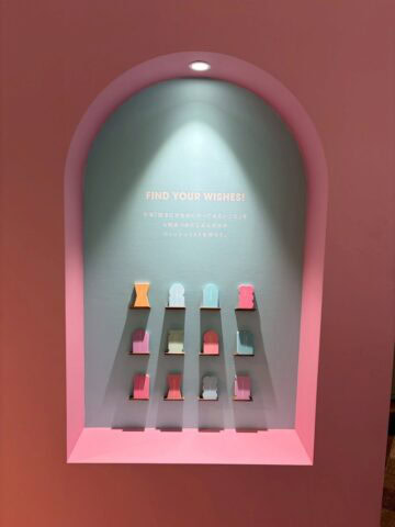 好きにすなおに生きてみる展　WITH MY MELODY