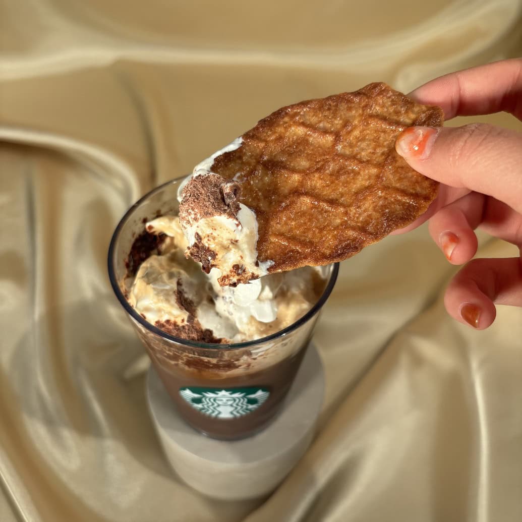 カカオ エスプレッソ アフォガート フラペチーノ®