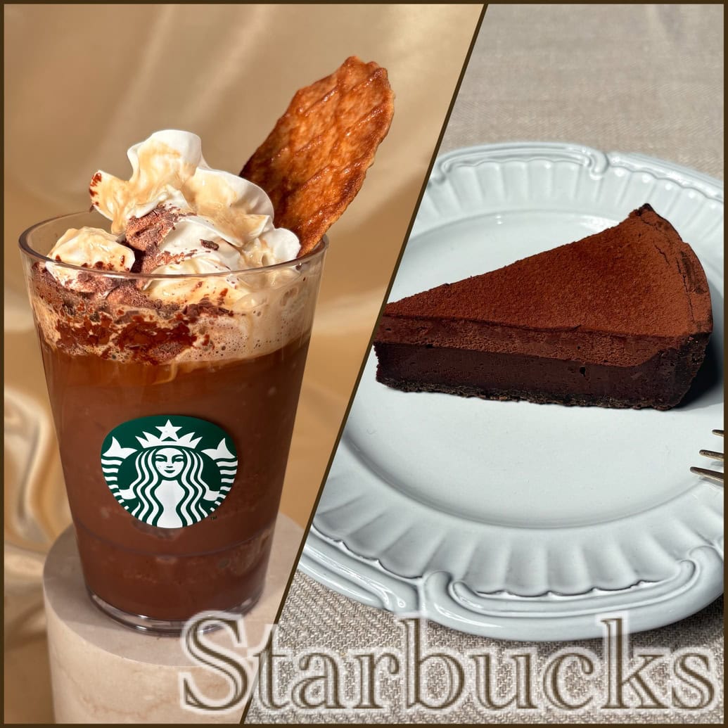 【スタバ新作】バレンタイン第2弾「カカオ エスプレッソ アフォガート フラペチーノ」は甘さ控えめ？限定フードも実食レポ♡