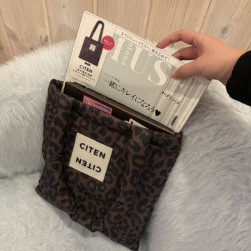 CITIN　スタイリスト金子綾さん監修レオパード柄パフィートート