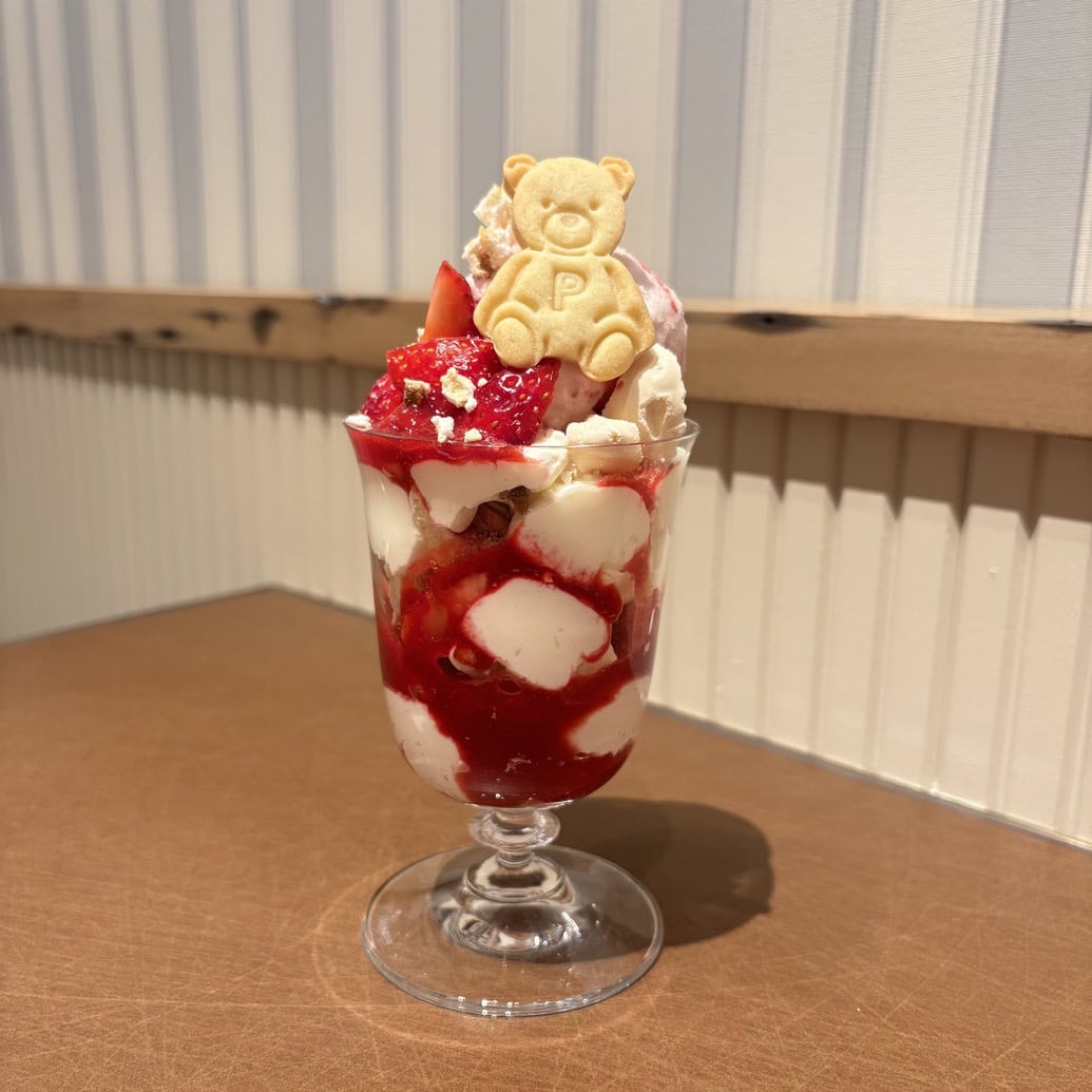 SHIBUYA parfait