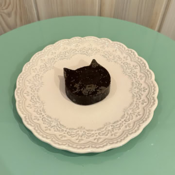 ファミリーマート　にゃんともおいしい くろねこテリーヌ ショコラ