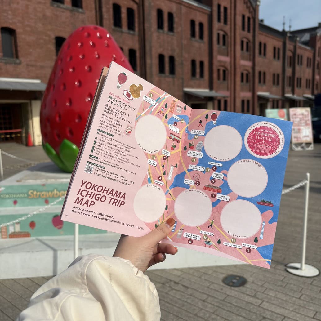 横浜赤レンガ倉庫　Yokohama Strawberry Festival 2026