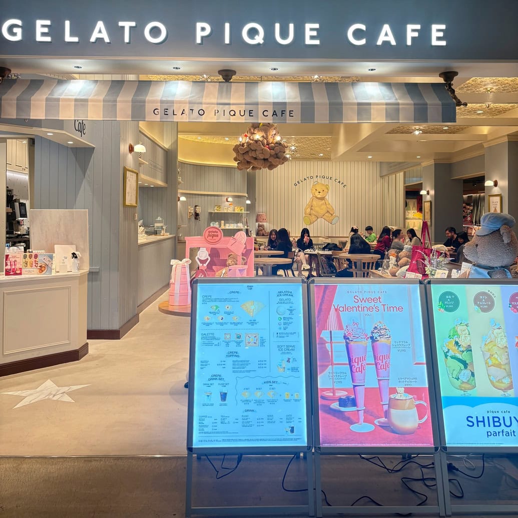 ジェラート ピケ カフェ 渋谷ヒカリエ店