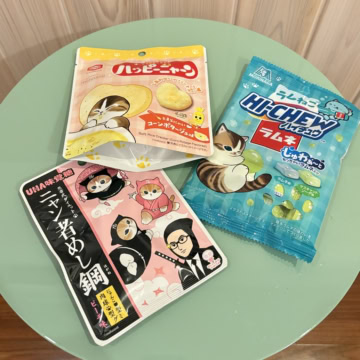 ファミリーマート　ハッピーニャーン／ラムねこハイチュウ／ニャン者めし鋼 ピーチ味