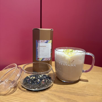 スタバ　アールグレイ ハニーレモン ムース ティー ラテ