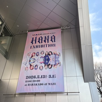 HANA EXHIBITION　ハラカド
