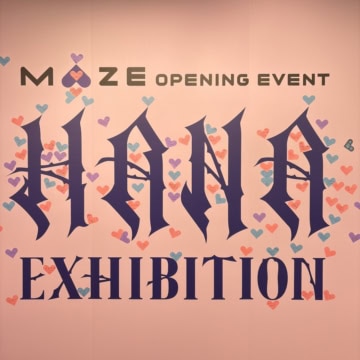 HANA EXHIBITION　ハラカド