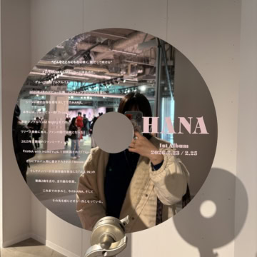 HANA EXHIBITION　ハラカド