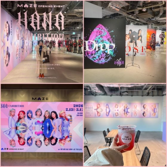 【HANA】の展覧会がハラカドで開催中♡ 初公開の衣装ほか、気になる見どころを徹底レポ！