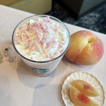 スタバ　桜 咲くよ 白桃 フラペチーノ®