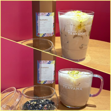 【スタバ新作】「アールグレイ ブーケ ディライト」が主役♡ 春らしさ全開な爽やか“ティーラテ”を最速レポ