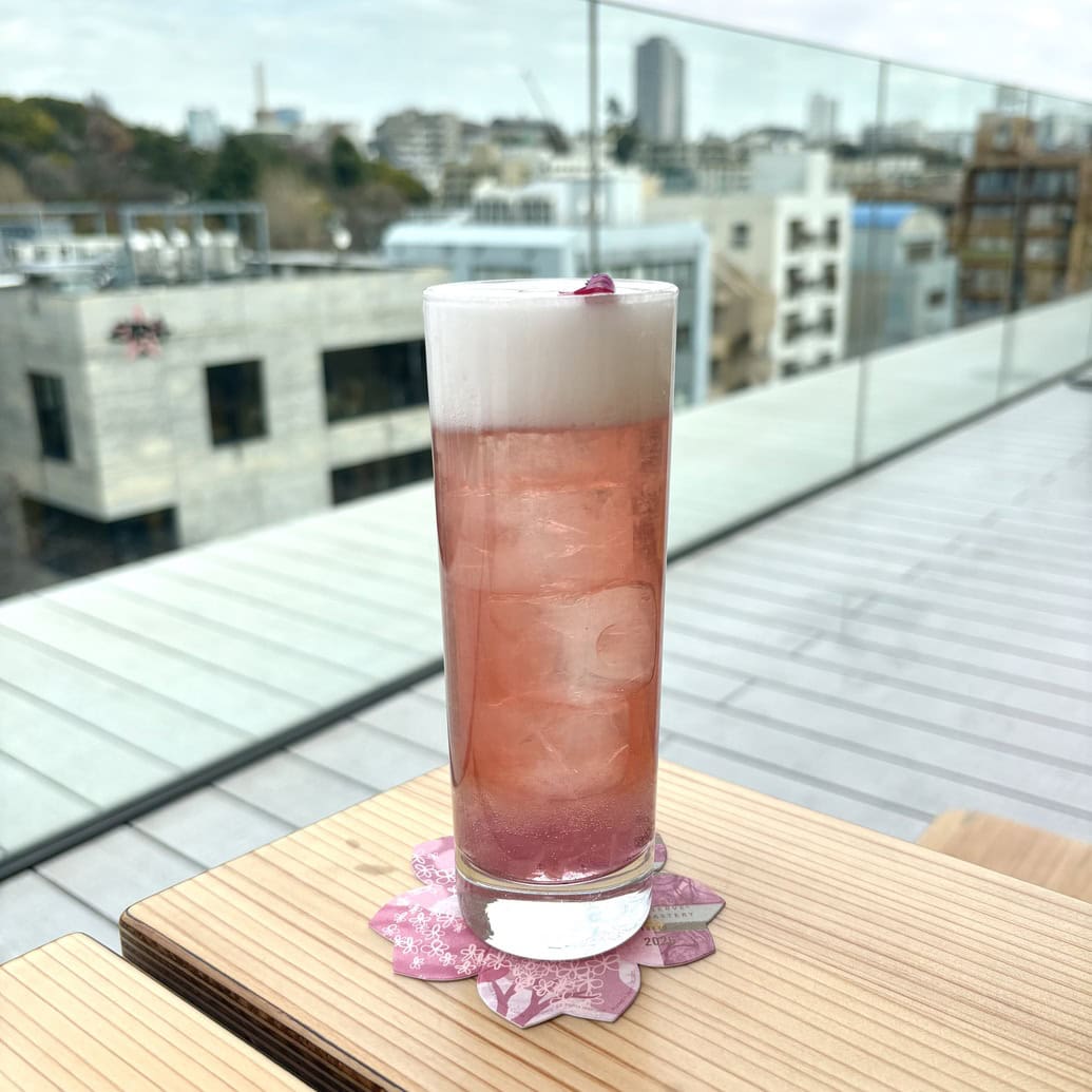 夕桜 アリュール ピーチ ティー