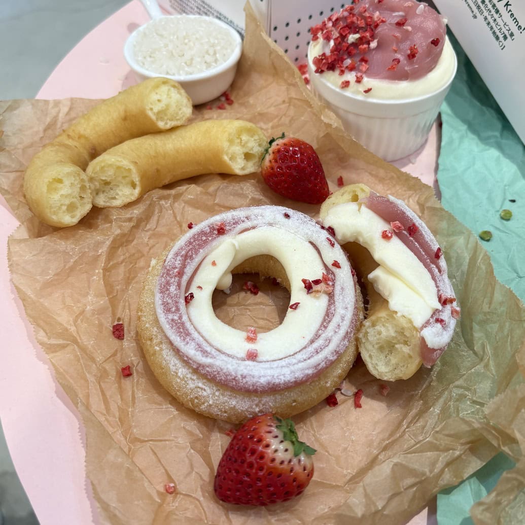 Kome-Dough いちごミルク​