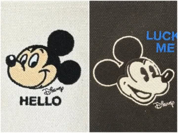 シンゾーン　トートバッグ