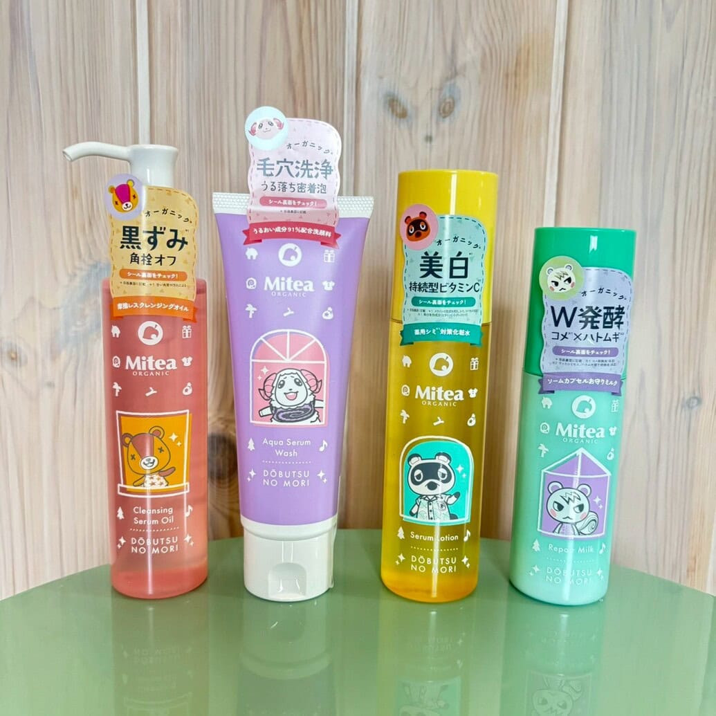 ミティア オーガニック×どうぶつの森　スキンケア