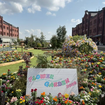 横浜赤レンガ倉庫　FLOWER GARDEN 2026