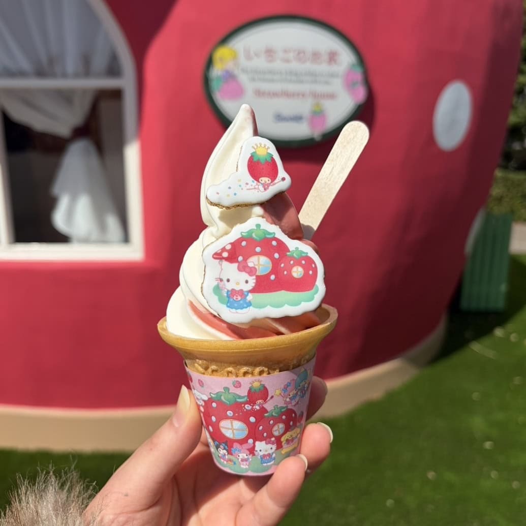 いちごのお家ソフトクリーム