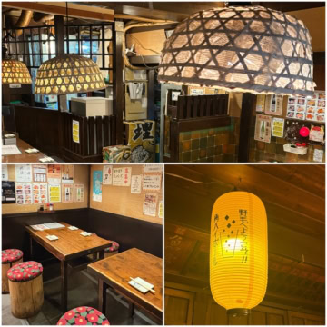 和食居酒屋「横濱すきずき」