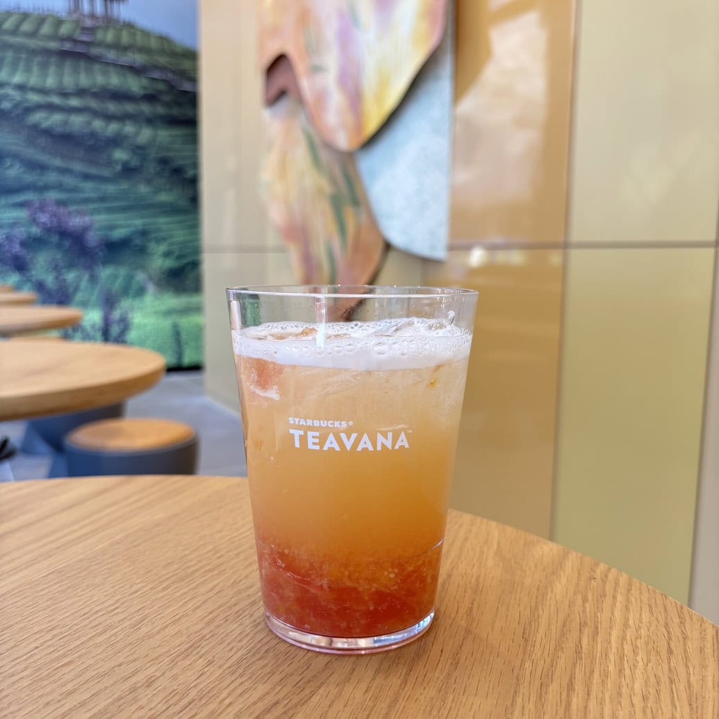 ゆず & シトラス ラベンダー セージ ティー