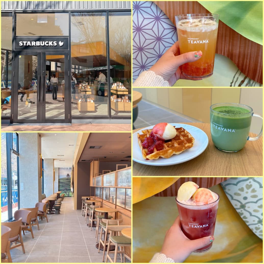 横浜市初オープン♡ ティーを思いきり楽しめるスタバ新店舗が関内に！店内レポ＆注目メニューをチェック