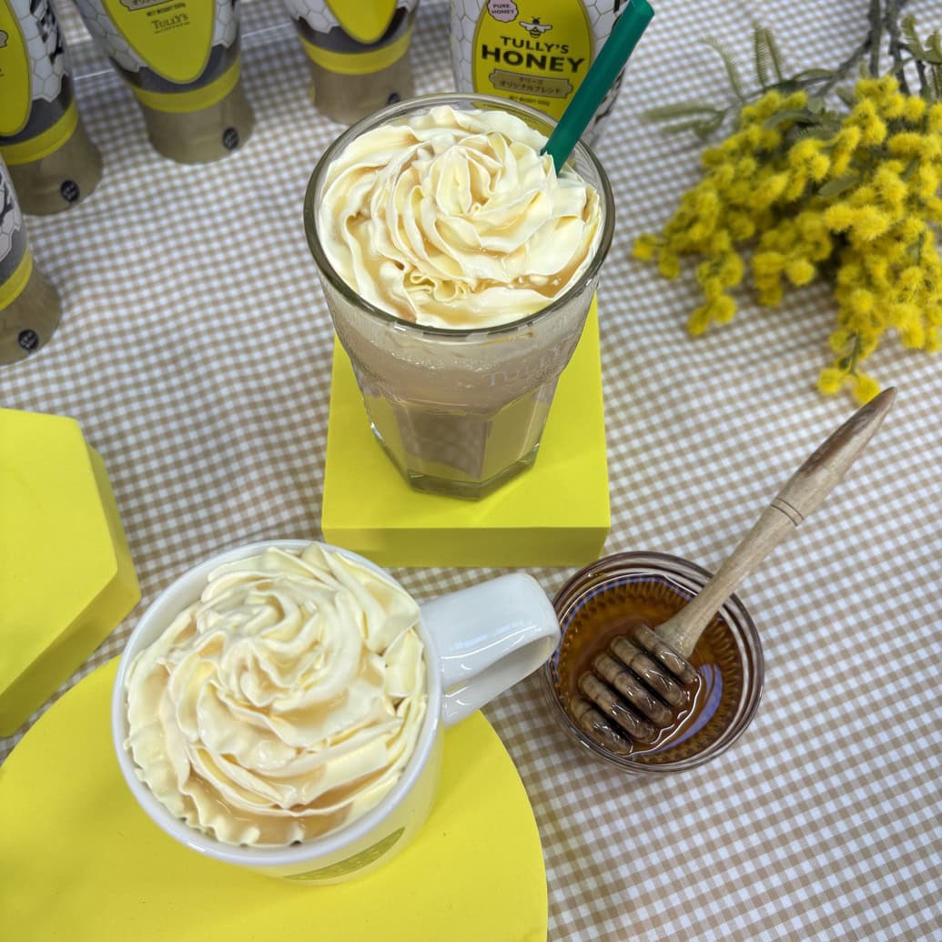 タリーズコーヒー　ハニーハニーミルクラテ、＆TEA ハニーハニーロイヤルミルクティー