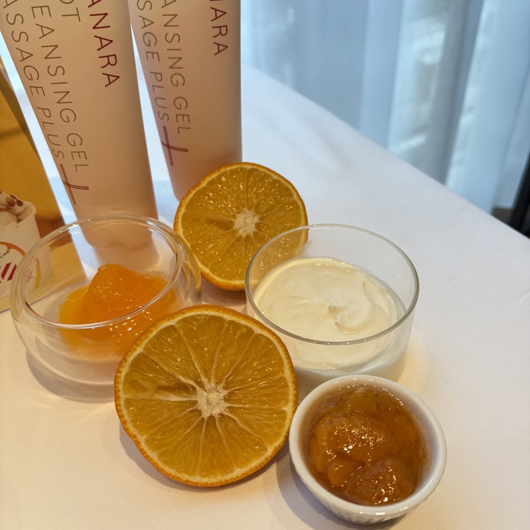 じゃばら、グリークヨーグルト、ブラッドオレンジ、アプリコット