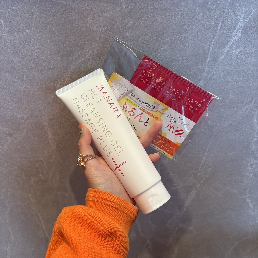 マナラ ホットクレンジングゲル マッサージプラス