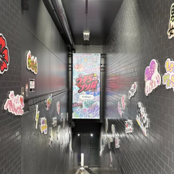 ウチらのプリ展