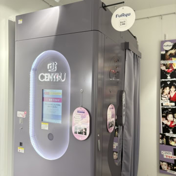 ウチらのプリ展