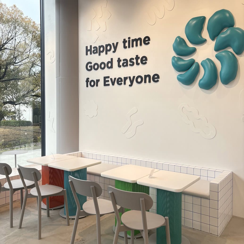 ジャック イン ザ ドーナツ 東京ドリームパーク店