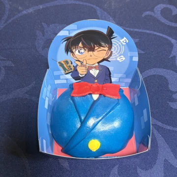 名探偵コナンまん ～キーマカレー～