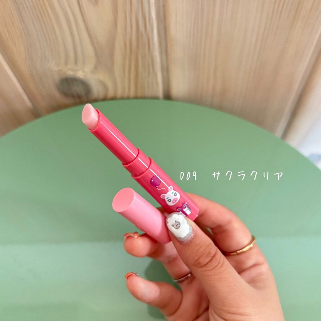 ミティア オーガニック×どうぶつの森　リップスティック