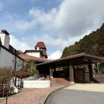 箱根　小田急 山のホテル