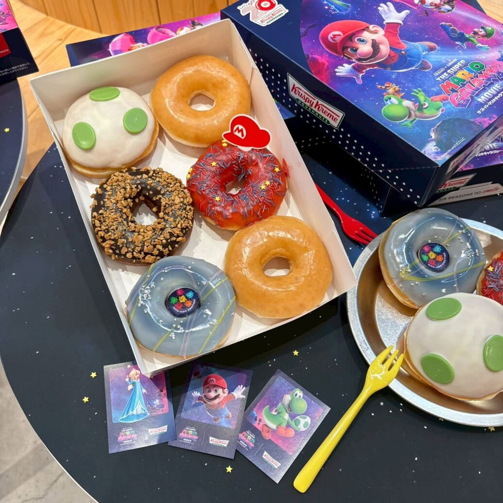 ギャラクシー ダズン ハーフ（6個）