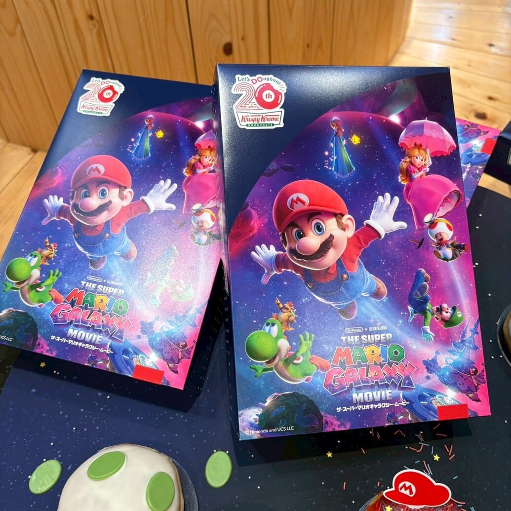 ギャラクシー ダズン ハーフ（6個）