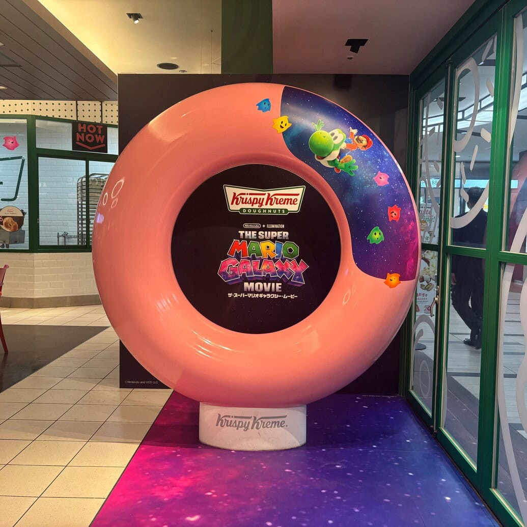 クリスピー・クリーム・ドーナツ　渋谷シネタワー店