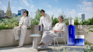 【Number_i】夏の肌にうるおいを♡ 『雪肌精』の新CM情報&インタビューを詳しくお届け!