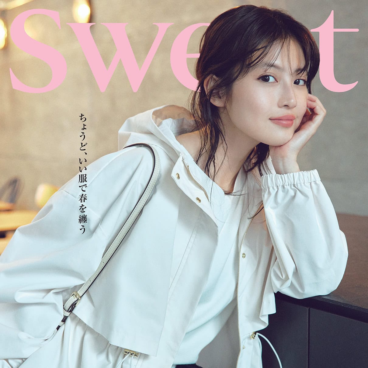 【NATURAL BEAUTY BASIC × 今田美桜】春にどこへ行くにも ちょうど、いい服