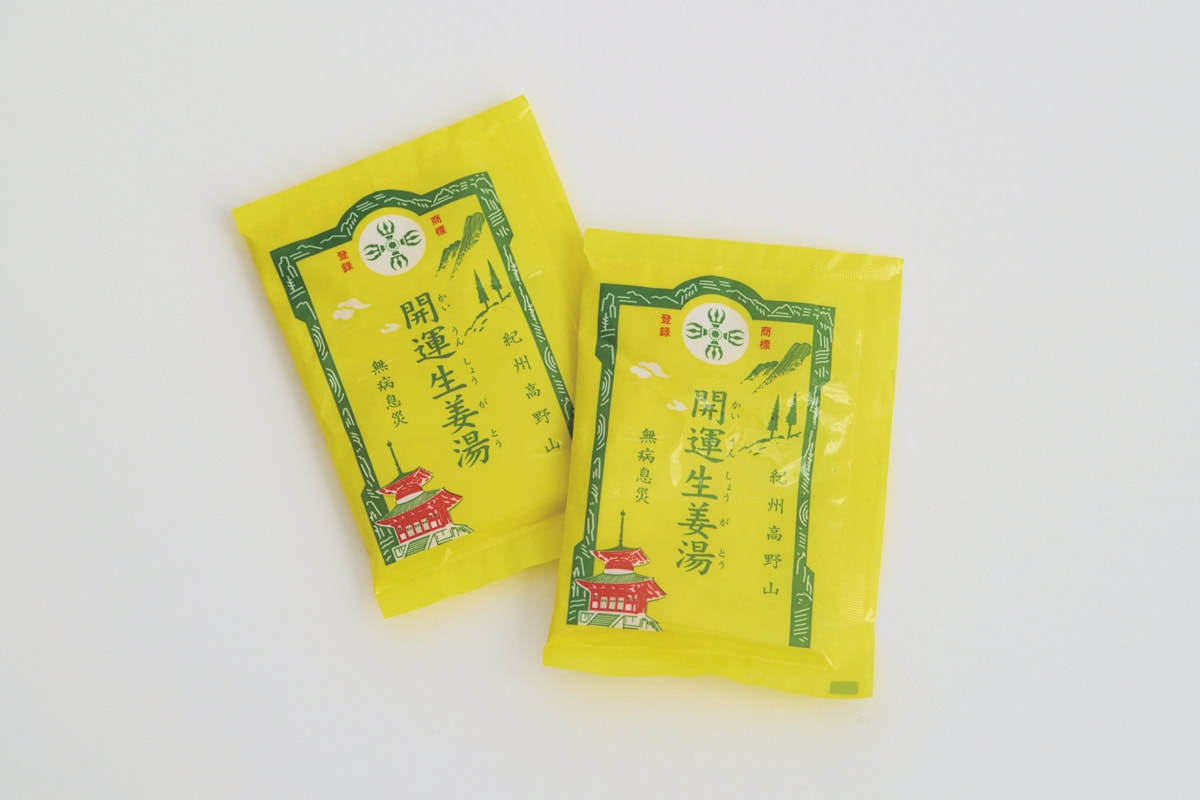 紀州高野山 開運生姜湯