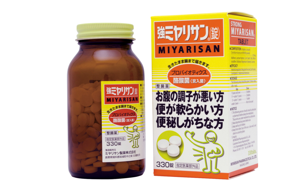 ミヤリサン製薬の整腸薬、強ミヤリサン®(錠)。
