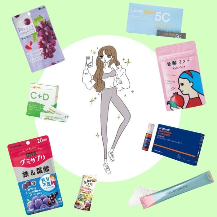 30代から始める「菌活＆インナーケア」おすすめ14選！肌もマインドも激変？