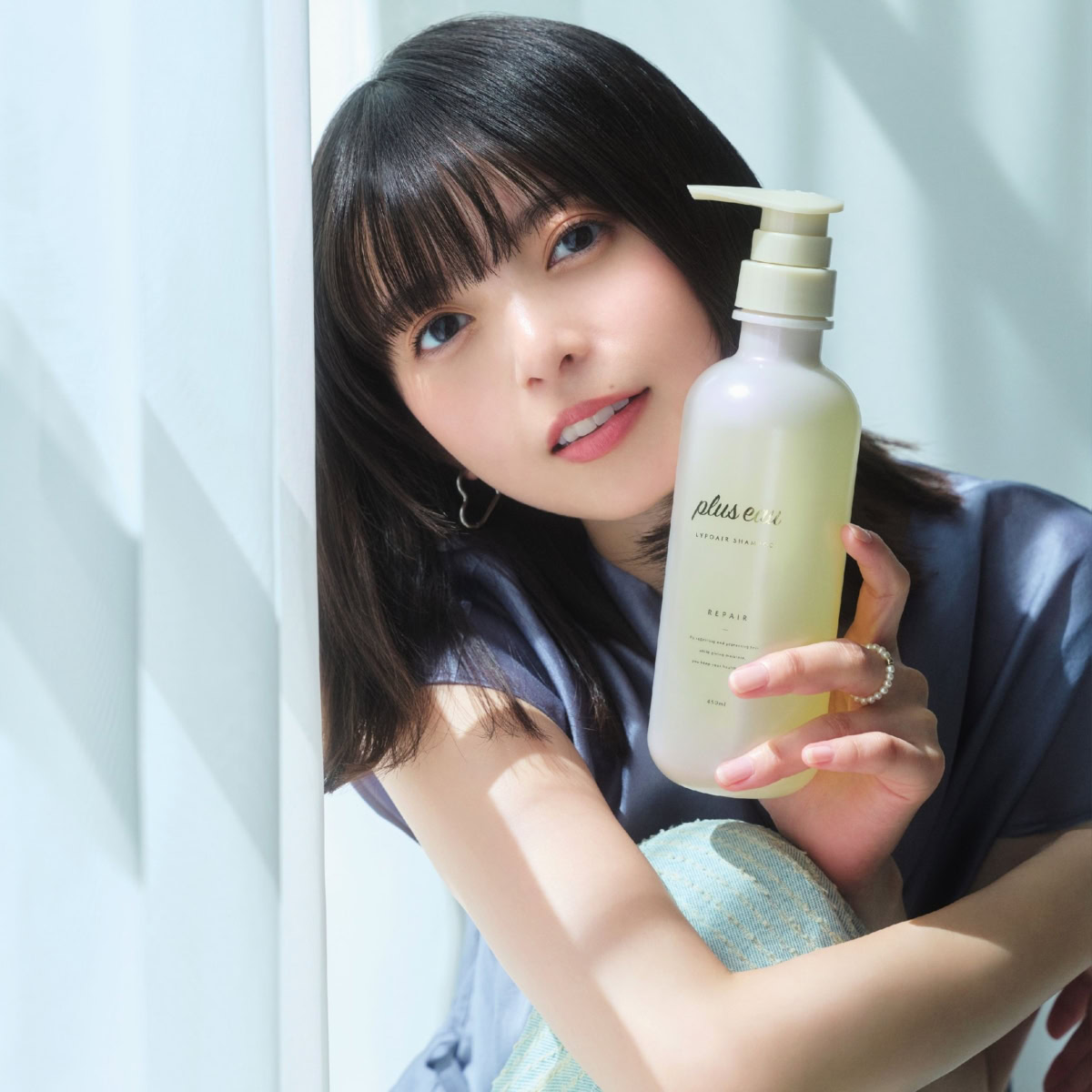 齋藤飛鳥さんのツヤ髪が理想♡ プリュスオー plus eauでときめく自分と出会う。